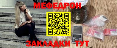 герыч Бузулук