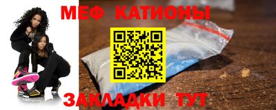 спиды Бугуруслан