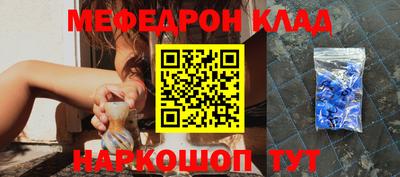 ешки Будённовск