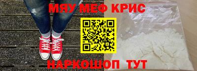 герыч Бузулук