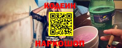 спиды Бугуруслан