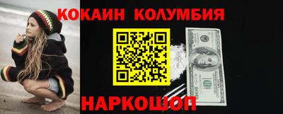 герыч Бузулук