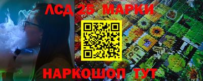 ешки Будённовск