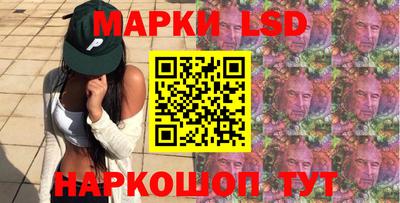 герыч Бузулук