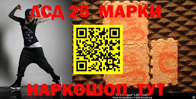 герыч Бузулук