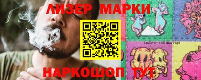 ешки Будённовск