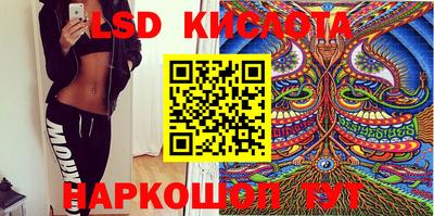 ешки Будённовск