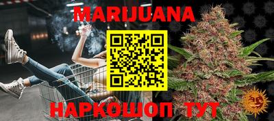 спиды Бугуруслан