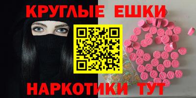 герыч Бузулук