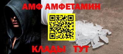 ешки Будённовск