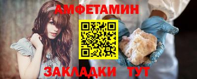 ешки Будённовск