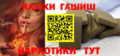 герыч Бузулук
