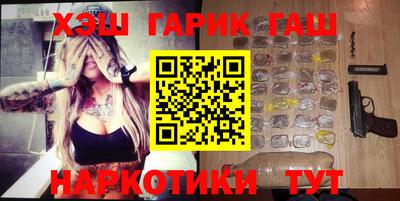 ешки Будённовск