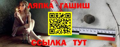 спиды Бугуруслан