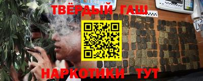 ешки Будённовск