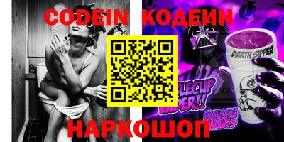 ешки Будённовск