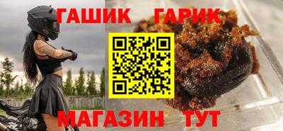 спиды Бугуруслан