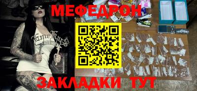 герыч Бузулук