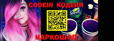ешки Будённовск